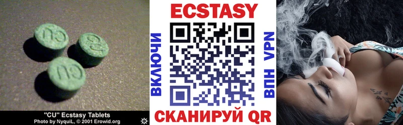 Купить  Рошаль  ЭКСТАЗИ бентли 