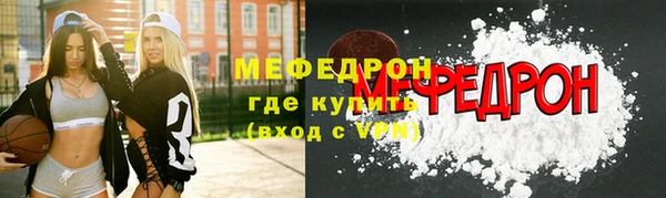 гидропоника Дмитриев