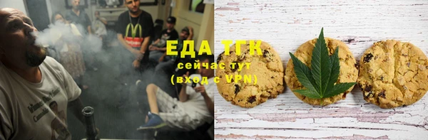 дживик Дмитров