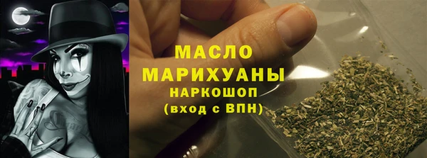 mdpv Гусев