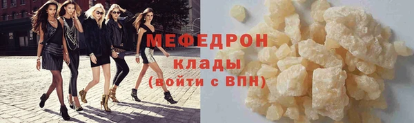 гидропоника Дмитриев