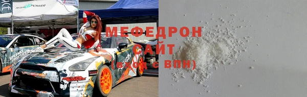дживик Дмитров