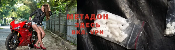гидропоника Дмитриев