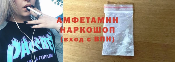 дживик Дмитров