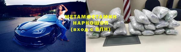 гидропоника Дмитриев