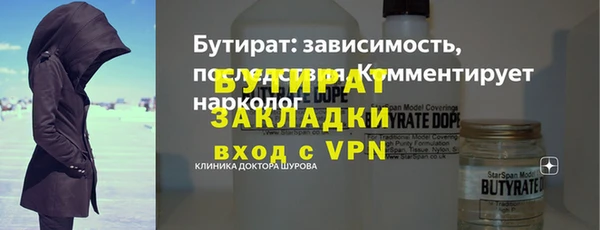 дживик Дмитров