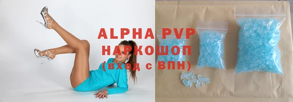 гидропоника Дмитриев