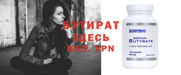дживик Дмитров
