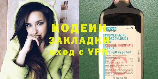 дживик Дмитров