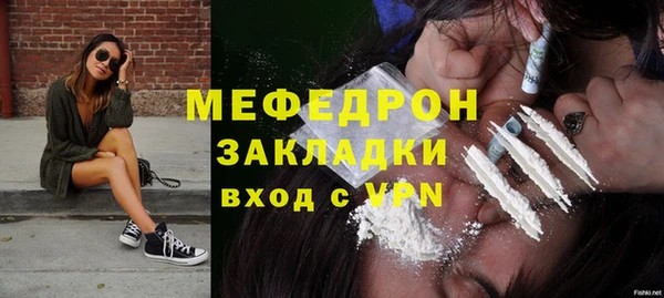 дживик Дмитров