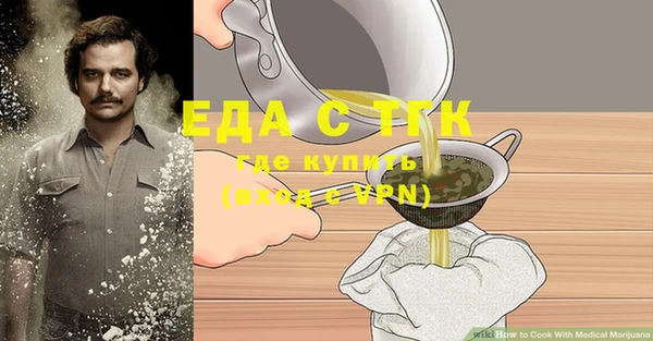 дживик Дмитров