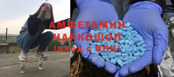 дживик Дмитров