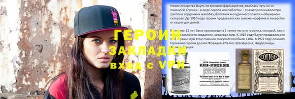 дживик Дмитров