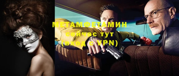 гидропоника Дмитриев