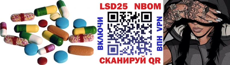 ЛСД экстази ecstasy  Купить  Рошаль 