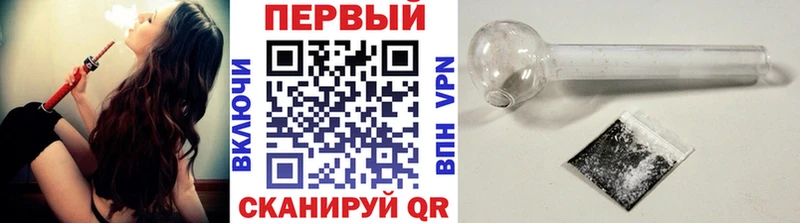 Купить где  Рошаль  Первитин Декстрометамфетамин 99.9% 