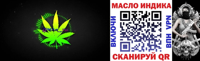 Дистиллят ТГК вейп с тгк  Купить  Рошаль 